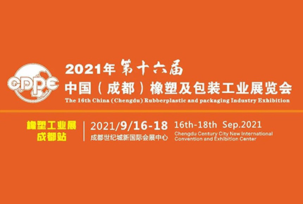 服氣！這家企業(yè)天天圍著機器專研，竟然是為了省電！？