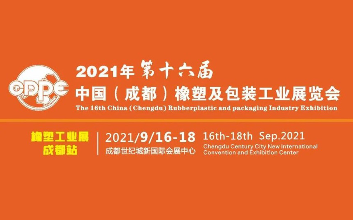 服氣！這家企業(yè)天天圍著機器專研，竟然是為了省電?。?>
                        </div>
                    </a>
                                        <a href=